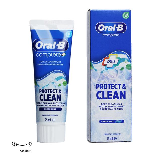 خمیر دندان اورال-بی مدل Protect and Clean حجم 75 میلی لیتر - Oral B Protect and Clean Compelete Plus Toothpaste 75ml