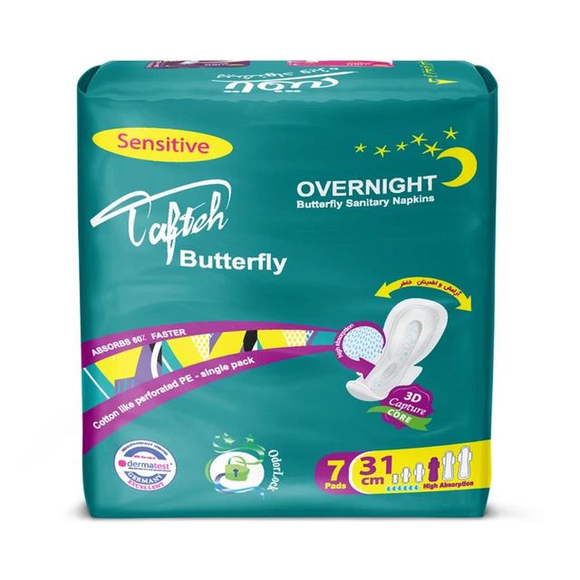 نوار بهداشتی تافته مدل Butterfly بسته 7 عددی - Tafteh butterfly sanitary pad