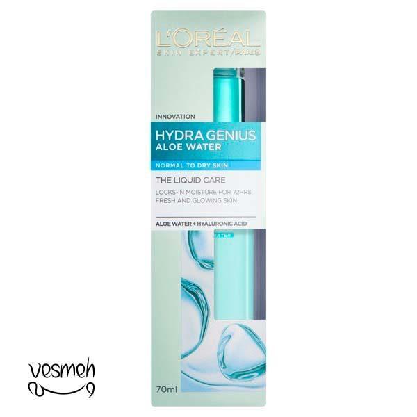 آبرسان لورال پوست خشک مدل hydra genius - loreal Hydra Genius Aloe water moisturizer for Dry skin