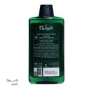 vesmehcom2Fulica Pro Vitamin B5 Frequent Mild Shampoo 400ml_30e1f_1722174166598.jpg
